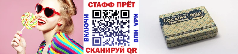 Магазины продажи наркотиков Долгопрудный мега зеркало  АМФ  МДМА  Гашиш  Бошки Шишки  Меф мяу мяу  Альфа ПВП 