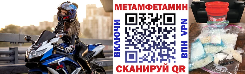 Amphetamine VHQ продажа наркотиков гидра как зайти darknet формула Долгопрудный