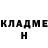 Amphetamine Розовый Buba Kukin