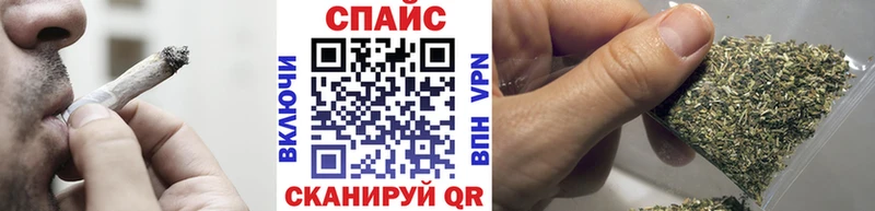 Бутират Butirat  наркота  это какой сайт  Долгопрудный 