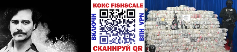 КОКАИН Перу  MEGA зеркало  Долгопрудный 