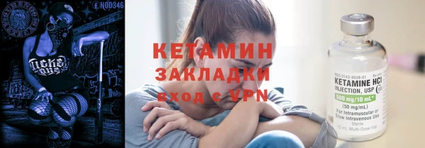 винт Арсеньев