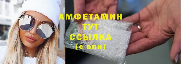 винт Арсеньев
