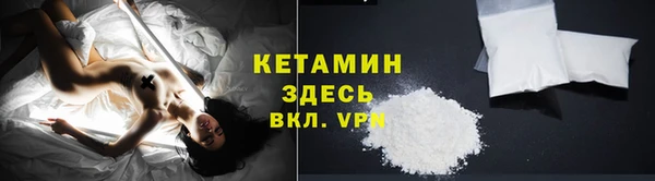 винт Арсеньев