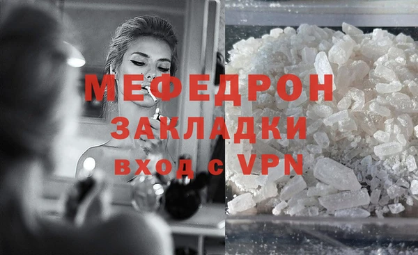винт Арсеньев