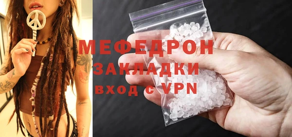 винт Арсеньев