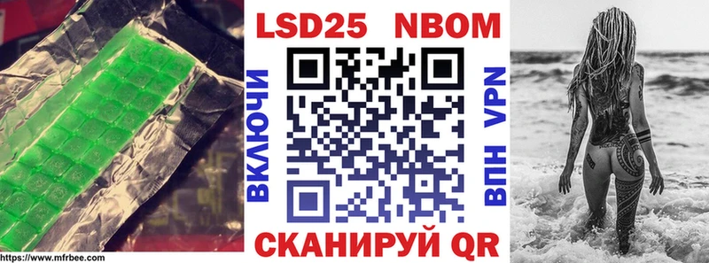 закладки  Долгопрудный  Лсд 25 экстази кислота 