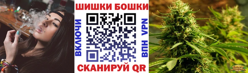 маркетплейс какой сайт  Долгопрудный  Конопля Amnesia 